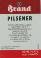 Bierbrouwerij Brand, Brand Pilsener