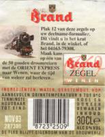 Bierbrouwerij Brand, Brand (Urtyp Up pilsener)