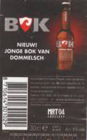 Dommelsche Bierbrouwerij, Dommelsch Pilsener