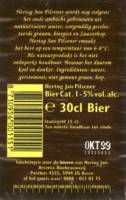 Dommelsche Bierbrouwerij, Hertog Jan Pilsener
