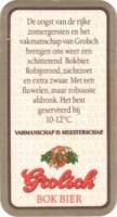 Grolsch, Grolsch Bokbier 