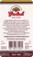 Grolsch, Grolsch Bokbier 