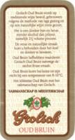 Grolsch, Grolsch Oud Bruin