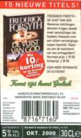 Grolsch, (Grolsch Premium Pilsner)