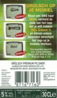 Grolsch, Grolsch Premium Pilsner