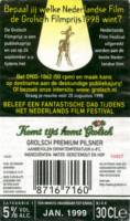 Grolsch, Grolsch Premium Pilsner