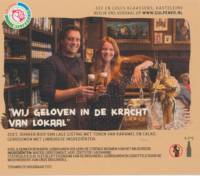 Gulpener Bierbrouwerij, Gulpener (Oud Bruin)