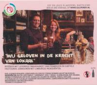Gulpener Bierbrouwerij, Gulpener (Korenwolf Rosé Bier)