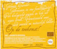 Gulpener Bierbrouwerij, (Gulpener Ur-Pilsner)