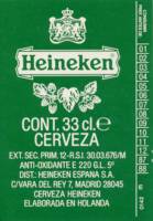 Heineken, Heineken Cerveza