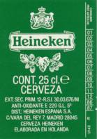 Heineken, Heineken Cerveza