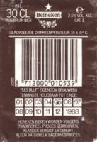 Heineken, Heineken Oud Bruin Bier