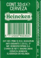 Heineken, Heineken Cerveza