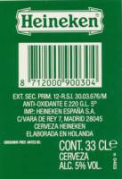 Heineken, Heineken Cerveza