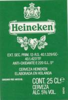 Heineken, Heineken Cerveza