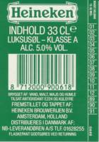 Heineken, Heineken Luksusøl - Klasse A