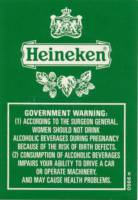 Heineken, Heineken 