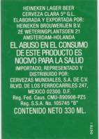 Heineken, Heineken Lager Beer