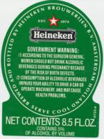 Heineken, Heineken 