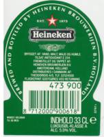 Heineken, Heineken Luksusøl - Klasse A