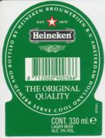 Heineken, Heineken Lager Beer