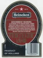 Heineken, Heineken 