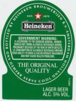 Heineken, Heineken Lager Beer