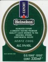 Heineken, Heineken Premium Quality Lager