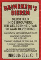 Heineken, Heineken's Pilsener Bier