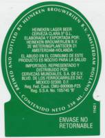 Heineken, Heineken Lager Beer