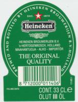 Heineken, Heineken Olut III ÖL