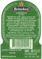 Heineken, Heineken Pilsener Bier