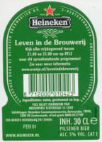 Heineken, Heineken Pilsener Bier