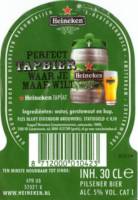 Heineken, Heineken Pilsener Bier