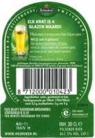 Heineken, Heineken Pilsener Bier