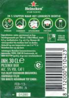 Heineken, Heineken Pilsener Bier