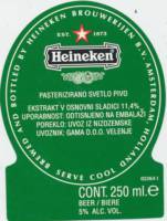 Heineken, Heineken Beer / Biere