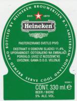 Heineken, Heineken Beer / Biere