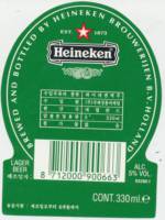Heineken, Heineken Lager Beer