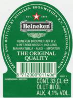 Heineken, Heineken Olut III ÖL