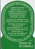 Heineken, Heineken Lager Beer