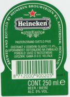 Heineken, Heineken Beer / Biere