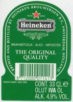 Heineken, Heineken Olut IVA ÖL