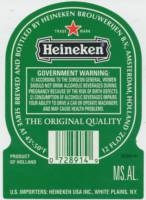 Heineken, Heineken 