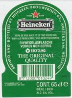 Heineken, Heineken Biere / Beer