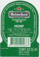 Heineken, Heineken Beer / Biere