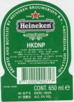 Heineken, Heineken Biere / Beer