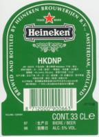 Heineken, Heineken Biere / Beer