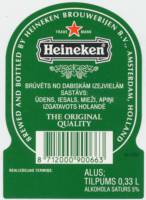 Heineken, Heineken Alus