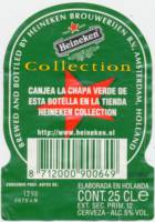 Heineken, Heineken Cerveza